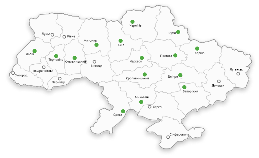 Доставимо ваш вантаж в будь-яку точку України